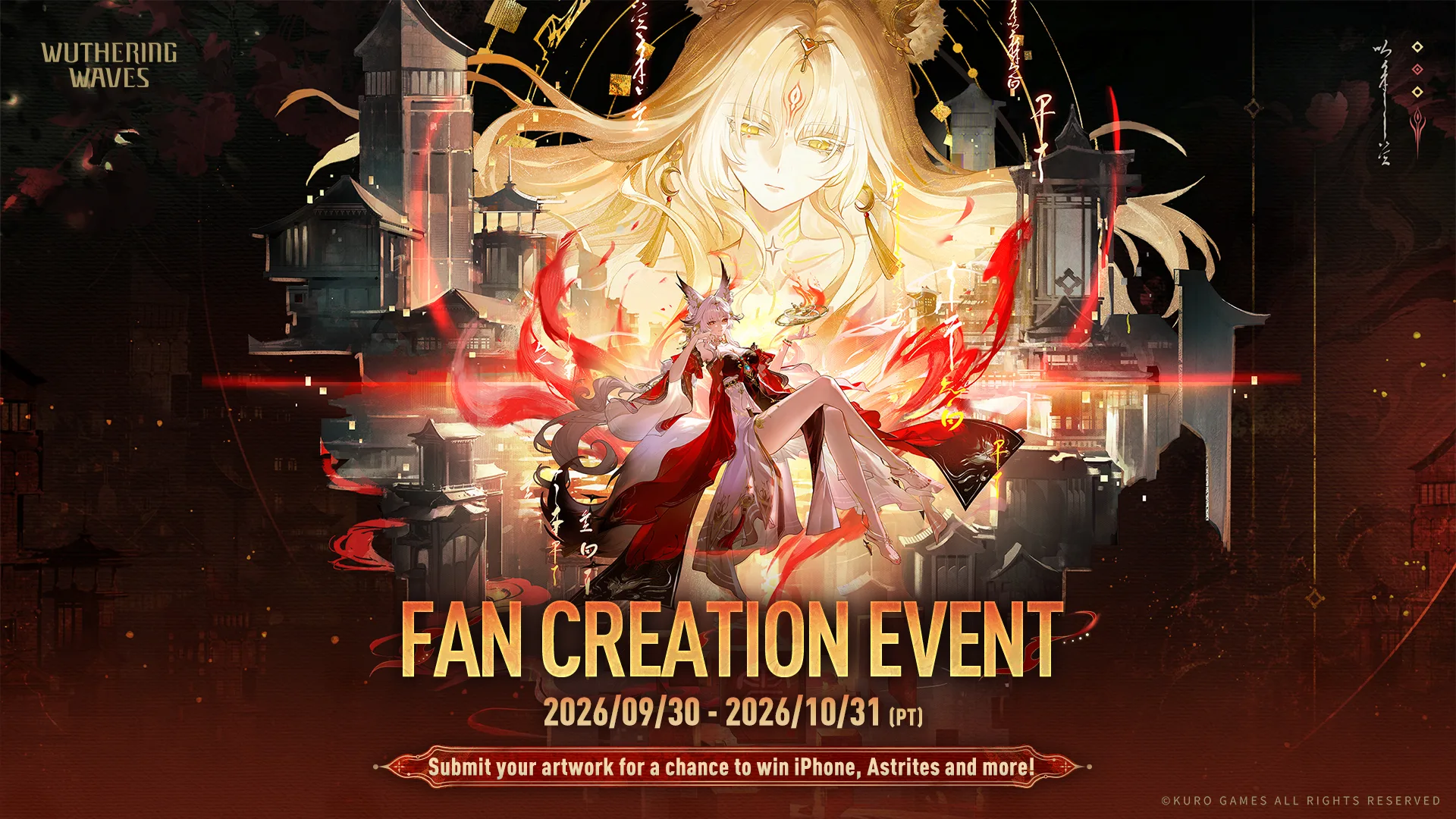 Wuthering Waves Launches 'Prism's Illusion' Fan Creation Event