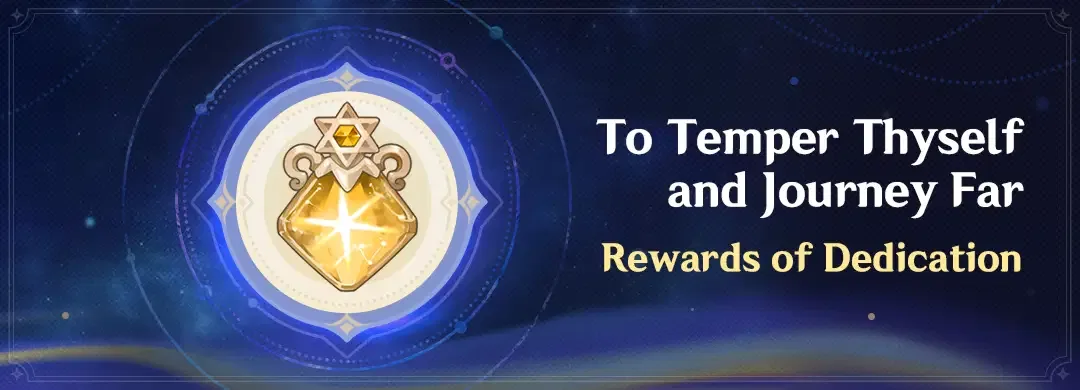 Genshin Impact Details 'To Temper Thyself and Journey Far' Reward Structure